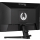 iiyama G-MASTER G2245HSU-B1 - 1217945 - zdjęcie 6
